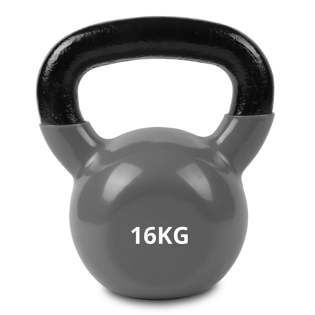 CORTEX 4kg-20kg Kettlebell Set Vinyl